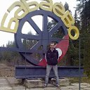 ���� ����, �������, 50 ��� - ��������� 15 ����� 2020