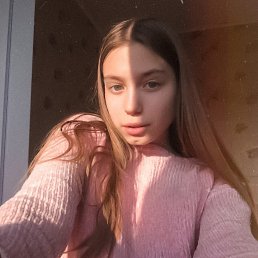 , 