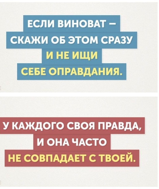      )))))     ))) - 9