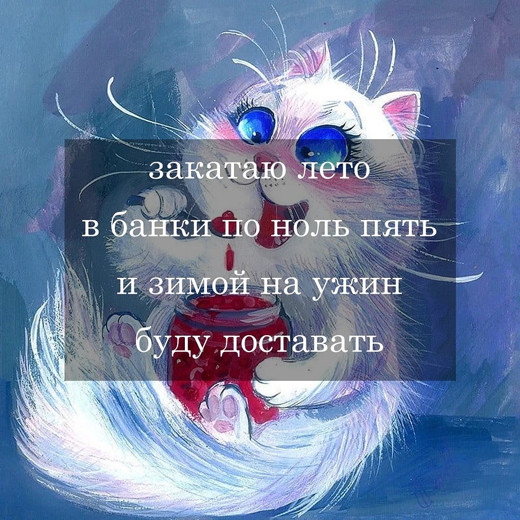   - 27  2020  19:14