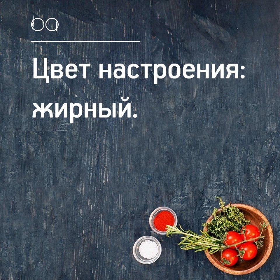#@bon