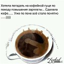 ���� Lyudmila, �������� - ��������� 4 ��� 2020 � ������ ������ ��������