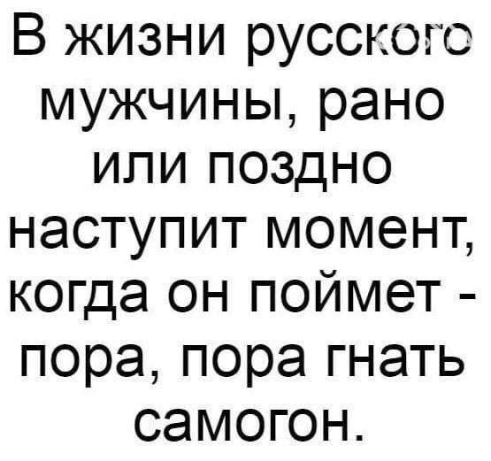   )) ,   ))
