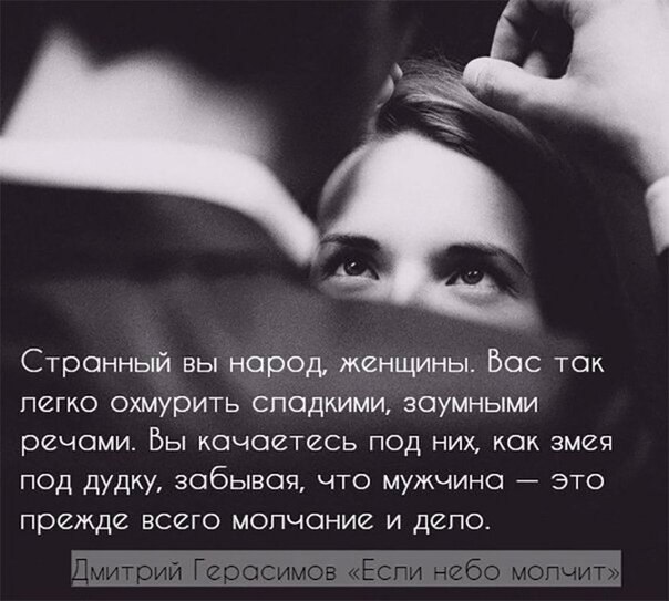    - 3  2020  19:09