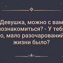 ���� ����, ������������, 50 ��� - ��������� 29 ���� 2020 � ������ ����100 ���