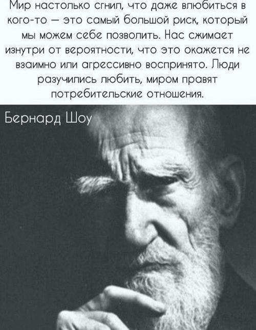   - 9  2020  20:46
