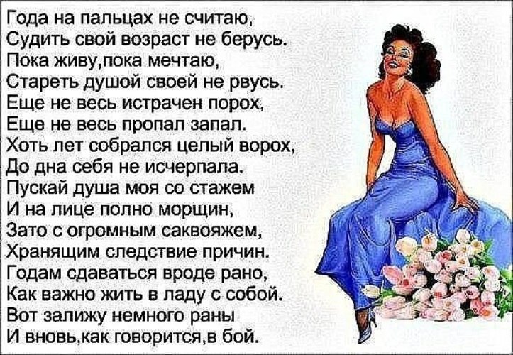 ������� - 25 ���� 2020 � 13:19