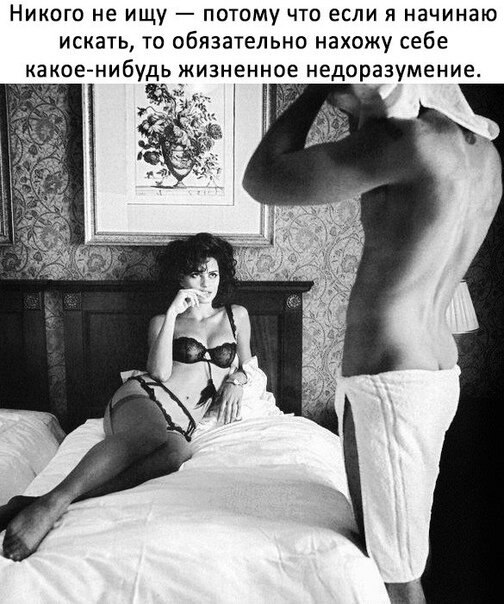    - 3  2020  19:09