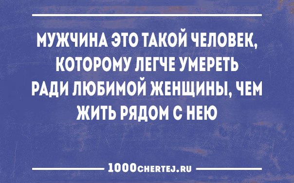  - 10  2020  22:49
