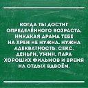 ���� �����, ��������������� - ��������� 9 ��� 2020