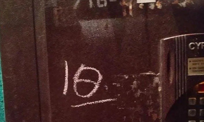   .    :        ... - 2