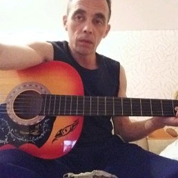 ������, �������������-����������, 44 ����