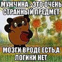 ���� ���, ������, 41 ��� - ��������� 20 ��� 2020 � ������ ���� ����������