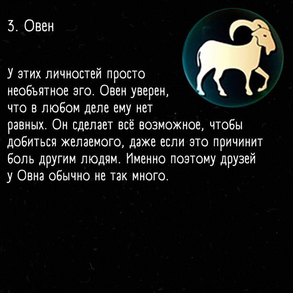       - 2