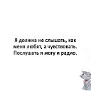 ���� ��������, ��������� - ��������� 4 ������ 2020 � ������ �����