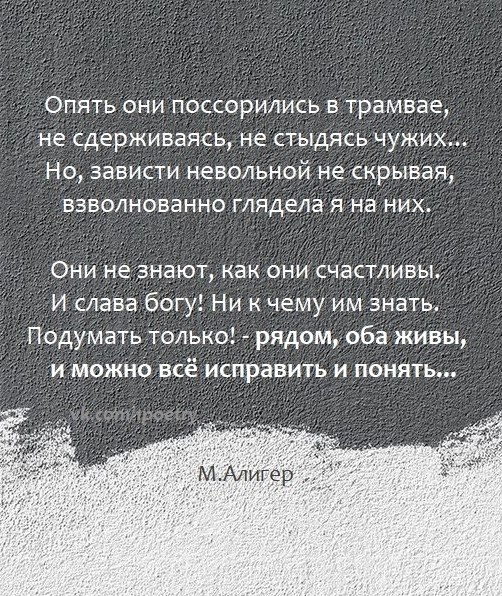     - 3  2020  18:59