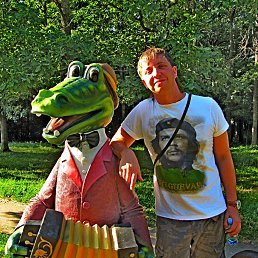 ��, �����-���������, 48 ���