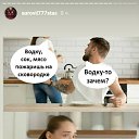 ���� ������, ����, 38 ��� - ��������� 7 ���� 2020 � ������ ������ ��������