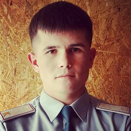 �������, ������, 32 ����