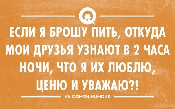 ������ - 12 ����� 2020 � 16:31