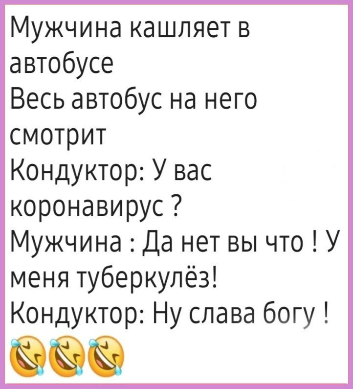 Grigorij Mitil - 14  2020  16:07