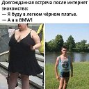 ���� �������, ������, 54 ���� - ��������� 6 ���� 2020 � ������ ������ ��������