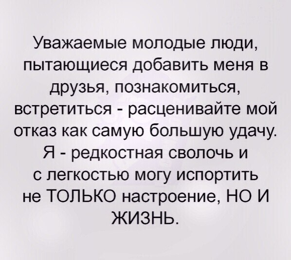 ***Victoria Viktorovna*** - 15  2020  13:39