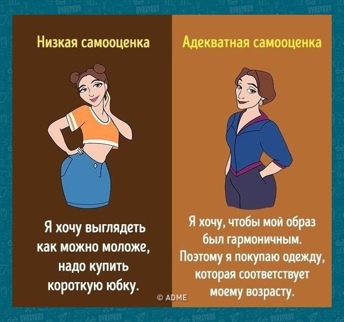       - 8