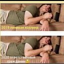  , -, 60  -  7  2020    