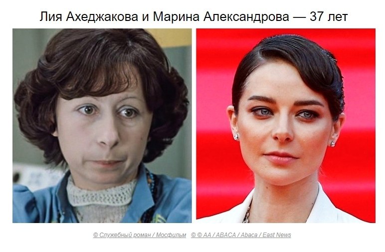 ,             - 6