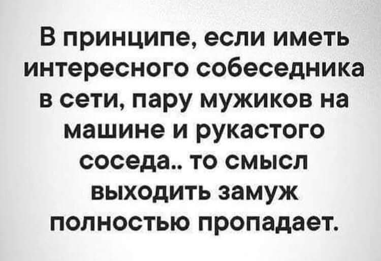  - 23  2020  20:30