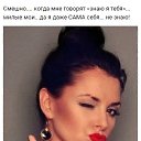 ���� Elena, �����-��������� - ��������� 15 ��� 2020 � ������ ���� ����������
