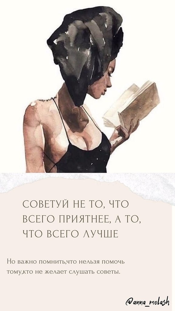   .    - 7