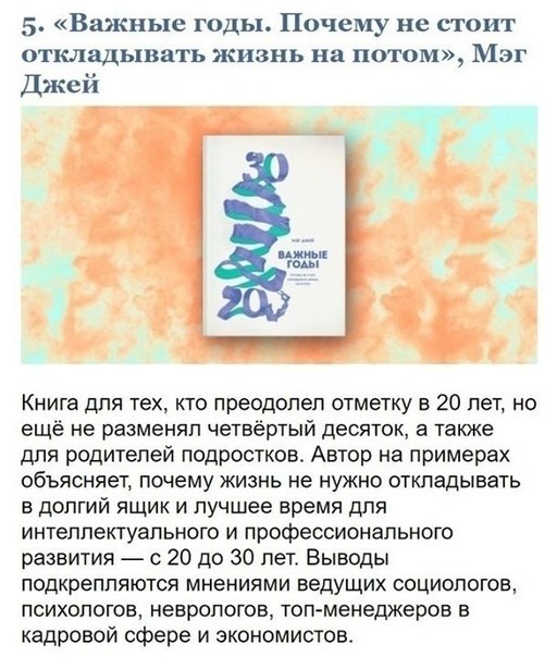        ! - 2