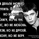 ���� ����, ������ - ��������� 6 ��� 2020 � ������ ������ ��������