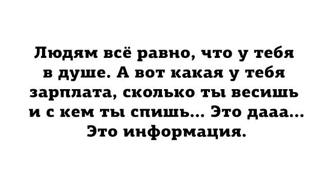 E s t h e t i q u e - 10  2020  18:54
