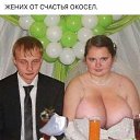 ���� ���������, ������ - ��������� 8 ������� 2020 � ������ ���������