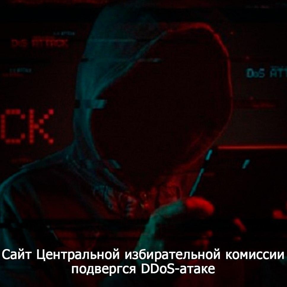     - 27  2020  19:09