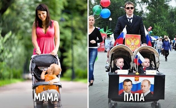 Друзья! По-моему, очень символично, что сегодня, 1 июня, отмечается День защиты детей и Всемирный ... - 6