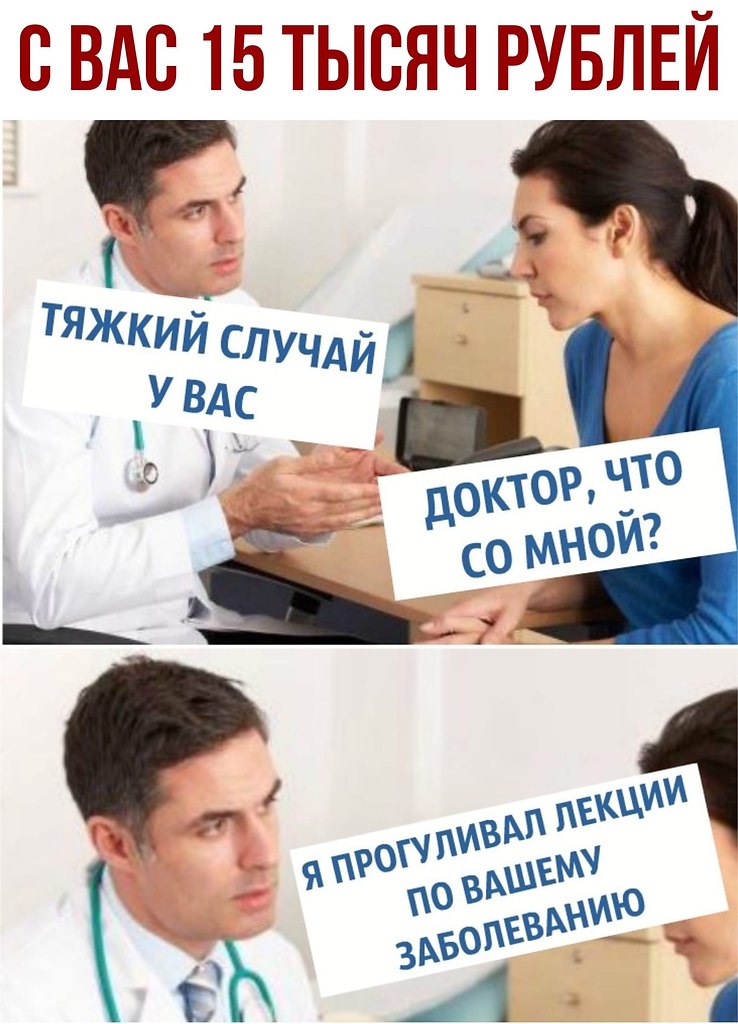  - 28  2020  18:41