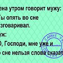 ���� ������, ����, 51 ��� - ��������� 17 ������ 2020 � ������ ������ ��������