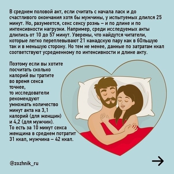      - 3