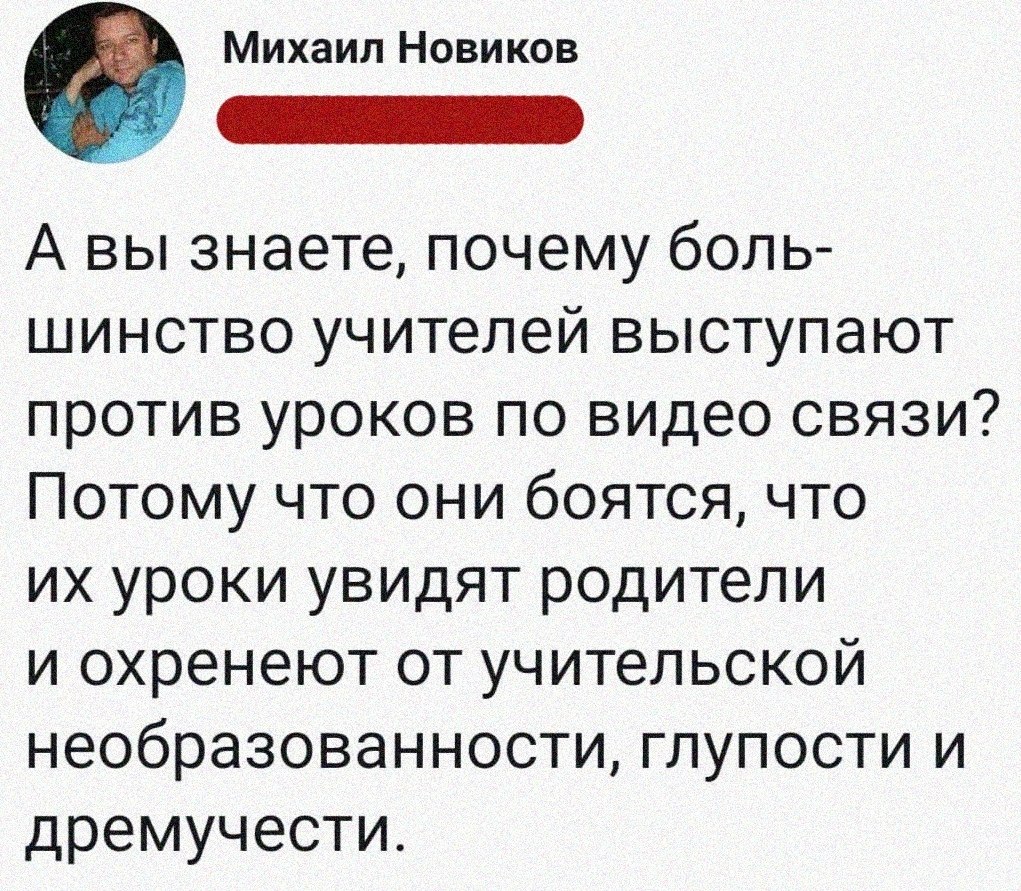 Статусы про родителей трогательные до слез - от дочки, от сына, цитаты