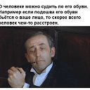  ,  -  18  2020    