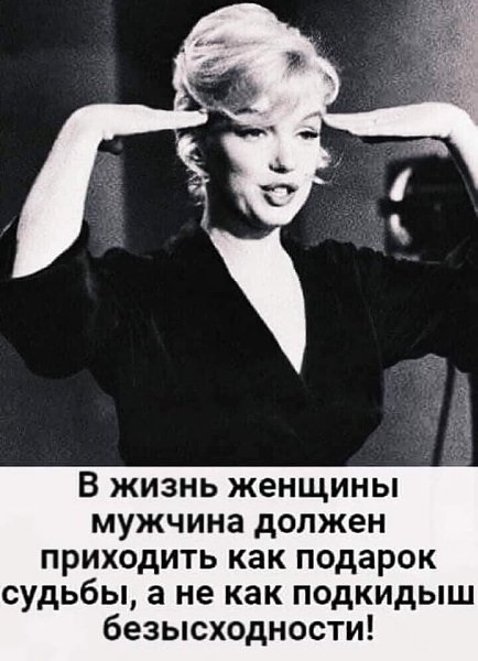  - 31  2020  17:49