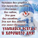 ���� ������, �����, 65 ��� - ��������� 9 ��� 2020 � ������ ������ ��������
