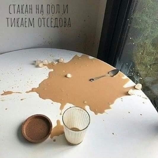 � ��� ���� �����))� - 4