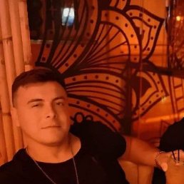 ������, �����, 33 ����