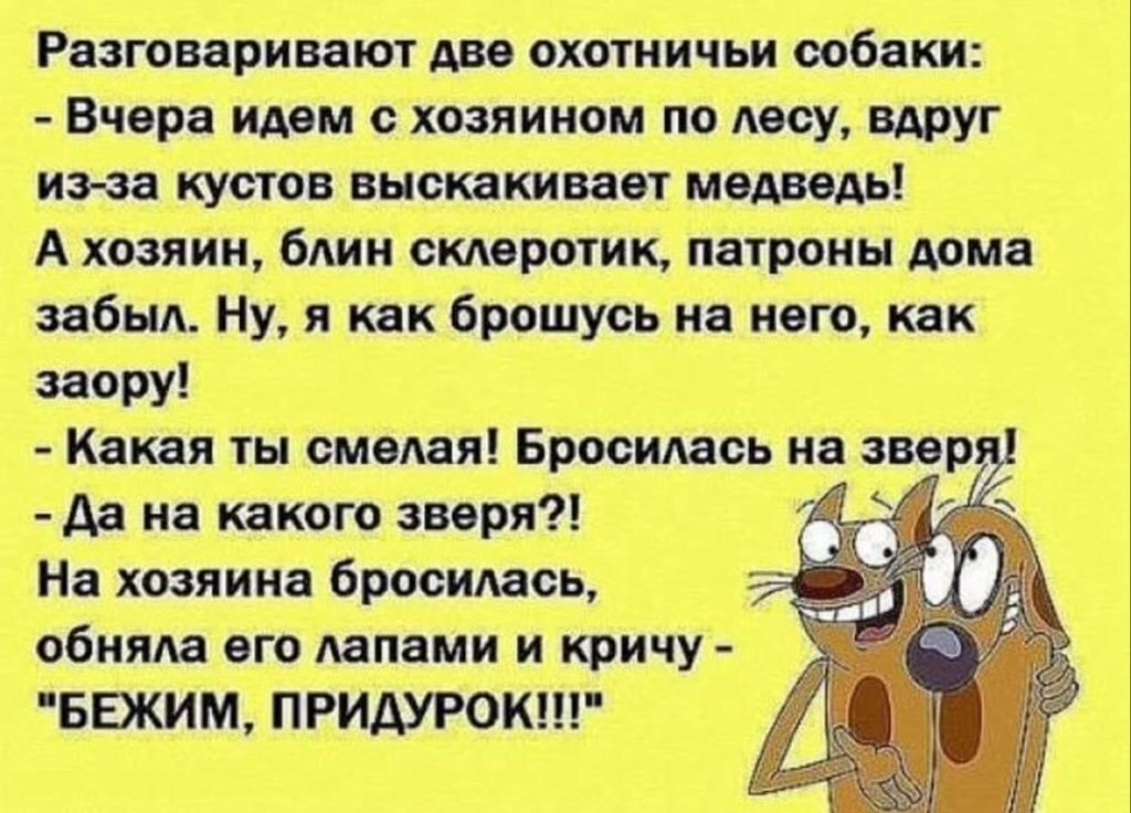 :)