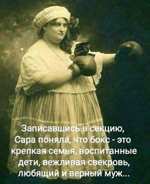    - ?!..